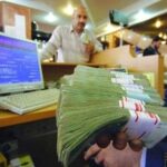 حذف چهار صفر از پول ملی تصویب شد