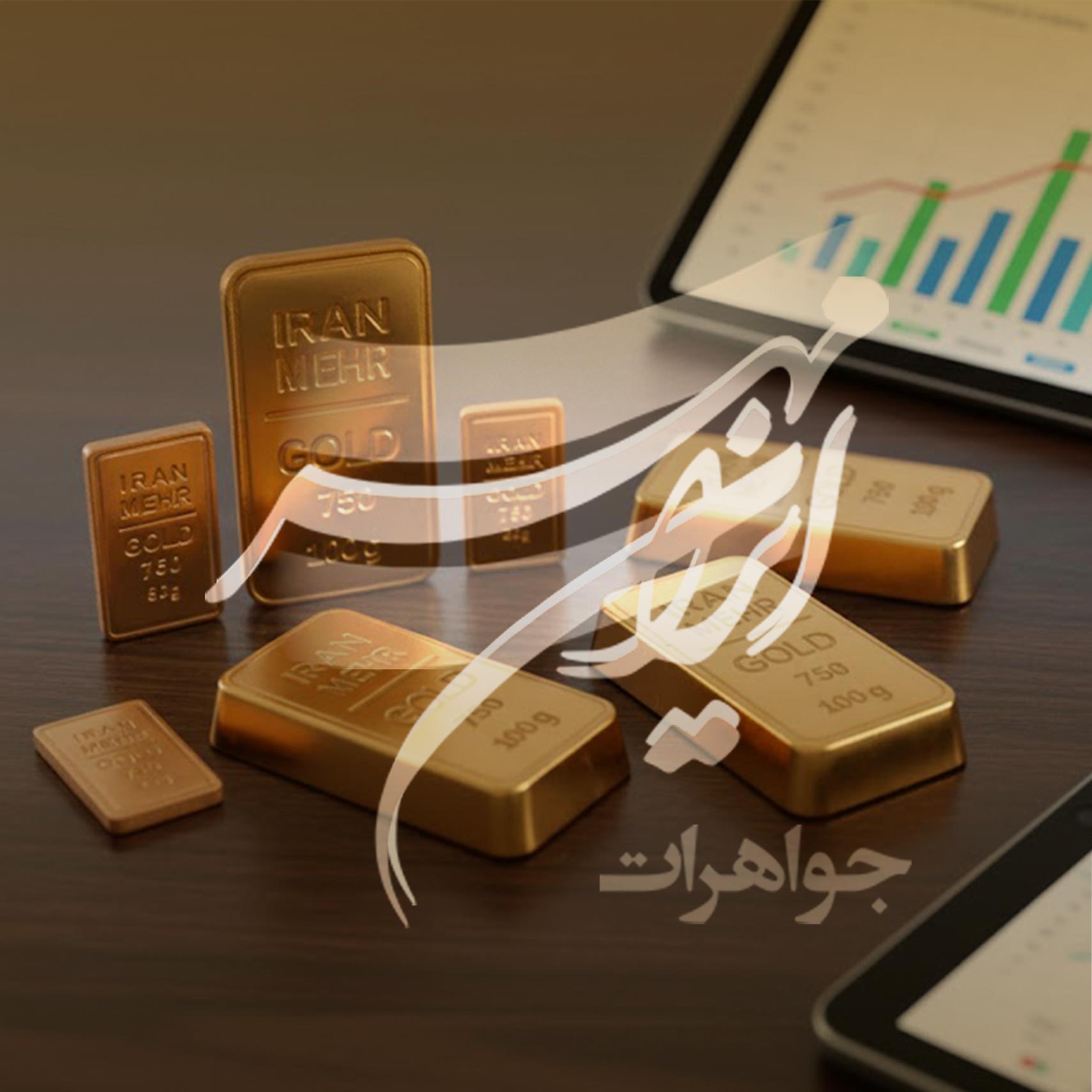 تحلیل طلایی روز/ آرامش بازار طلا؛ فرصتی پنهان برای سرمایه‌گذاران!