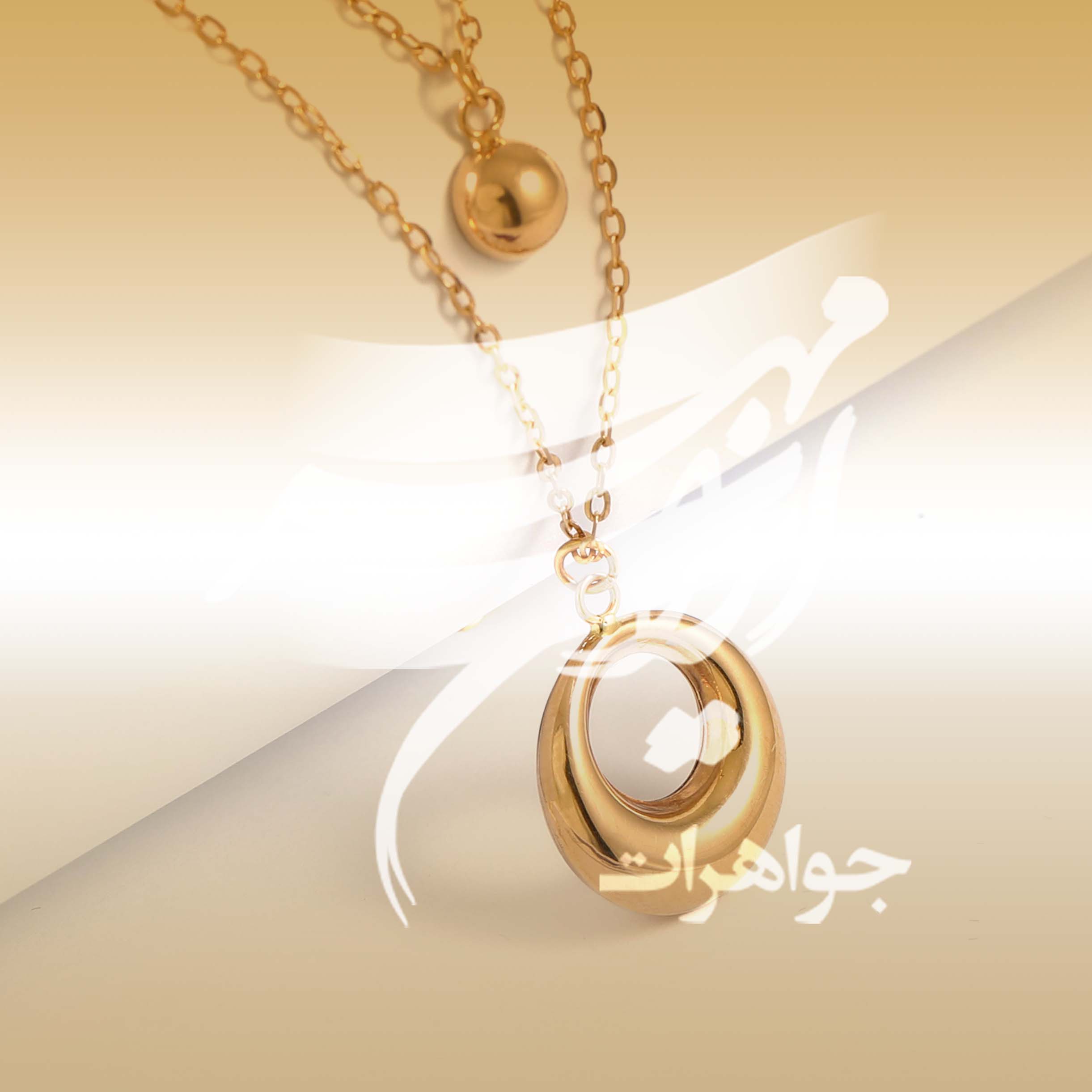 تحلیل طلایی روز/طلا در آرامش نسبی؛ فرصتی مطمئن برای سرمایه‌گذاران!