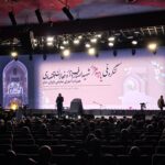 درکنگره ملی یازده هزار شهید اصناف و بازار در تهران عنوان شد: امروز میدان اصلی نبرد، جبهه اقتصاد است