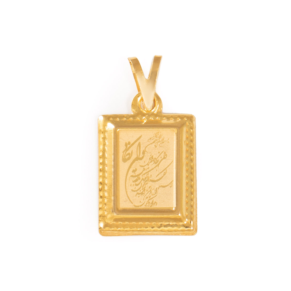 مدال ون یکاد-چهار قل