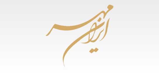طلای اقتصادی