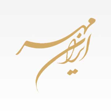 ساعت مردانه