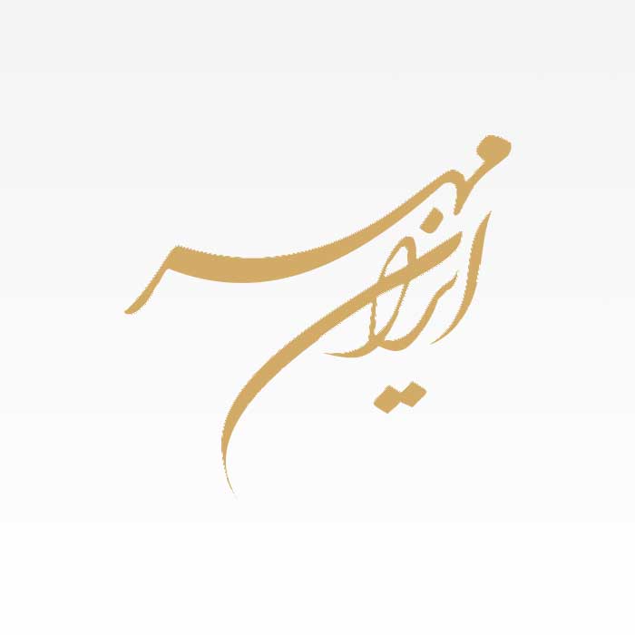 حلقه سفید زنانه باگت جواهر