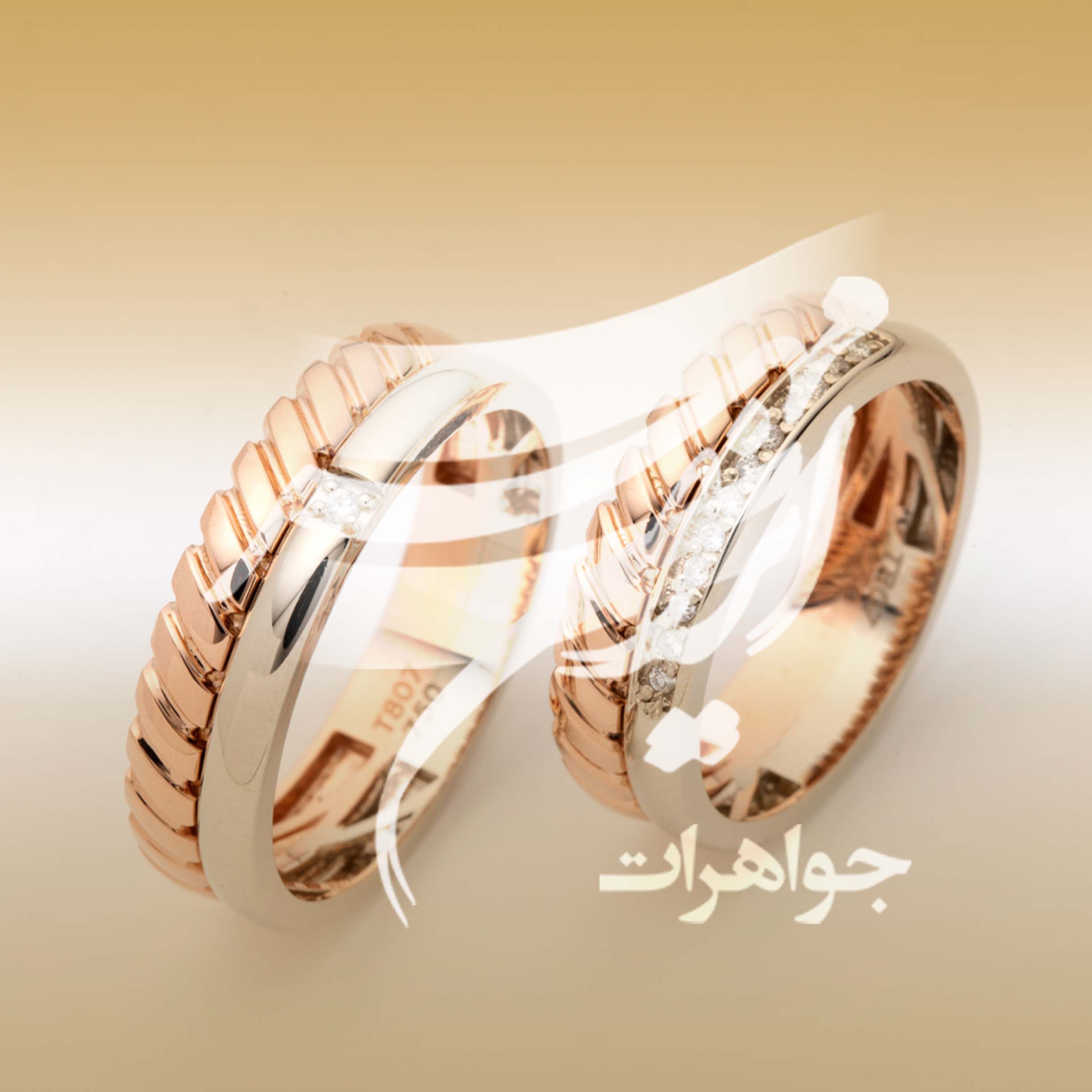 تحلیل طلایی روز/«تعادل در بازار طلا»ثبات نسبی قیمت‌ها در مسیر آرام نوسان! بازار طلا پس از دوره‌ای از تغییرات، وارد فاز تعادلی شده است. کارشناسان این شرایط را نشانه‌ای از ثبات کوتاه‌مدت و فرصتی برای تصمیم‌گیری دقیق سرمایه‌گذاران می‌دانند.