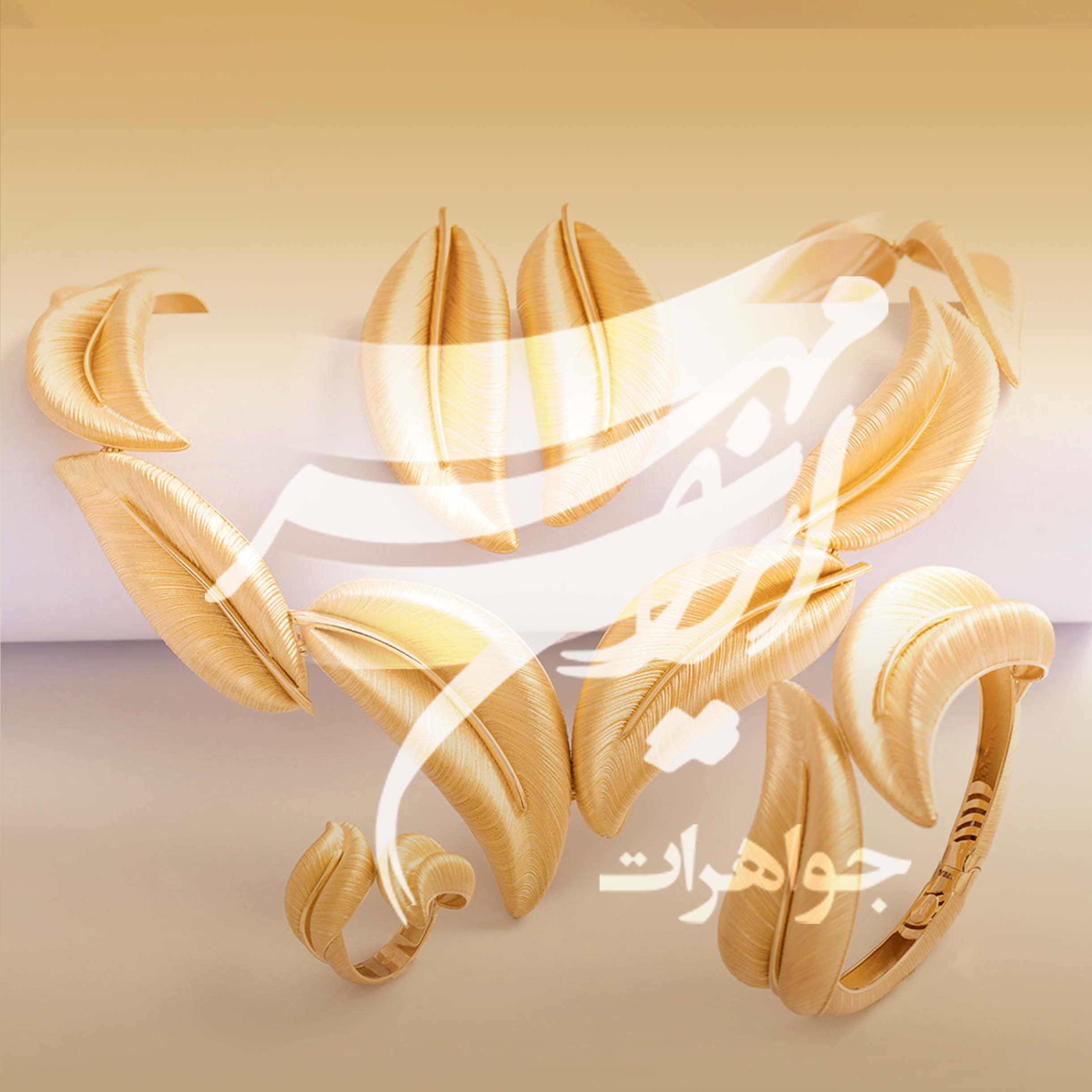 تحلیل طلایی روز/کاهش جزئی قیمت طلا در بازار داخلی و جهانی