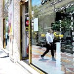 افت دلار با فعالسازی دیپلماسی