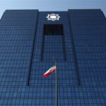 پلتفرم‌های طلا حق سپرده‌پذیری ندارند