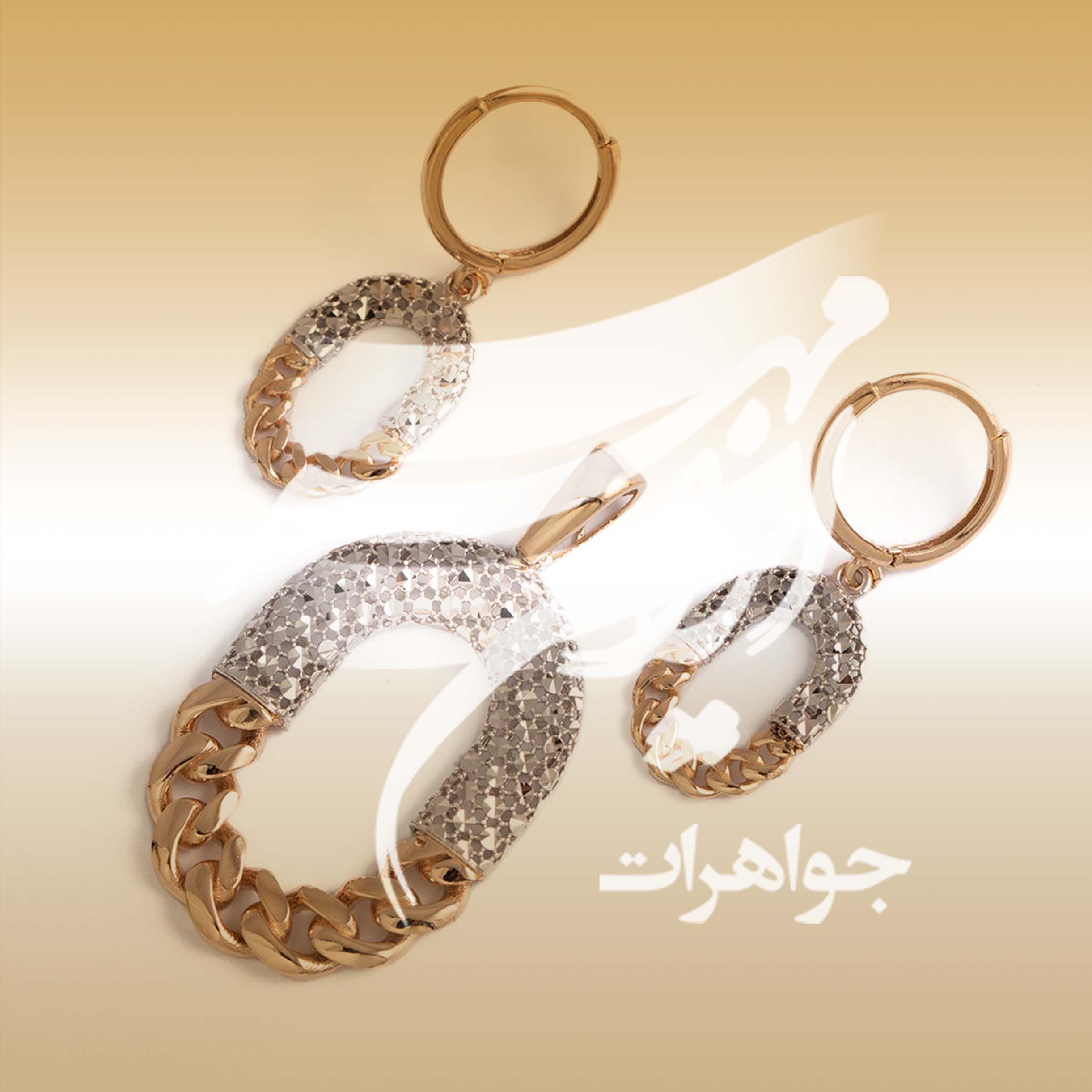 تحلیل طلایی روز/اونس جهانی از حدود ۴/۰۳۶ دلار گذشت. هر صعود و نزول، بازتاب اضطراب‌ها و امیدهای اقتصادی است.