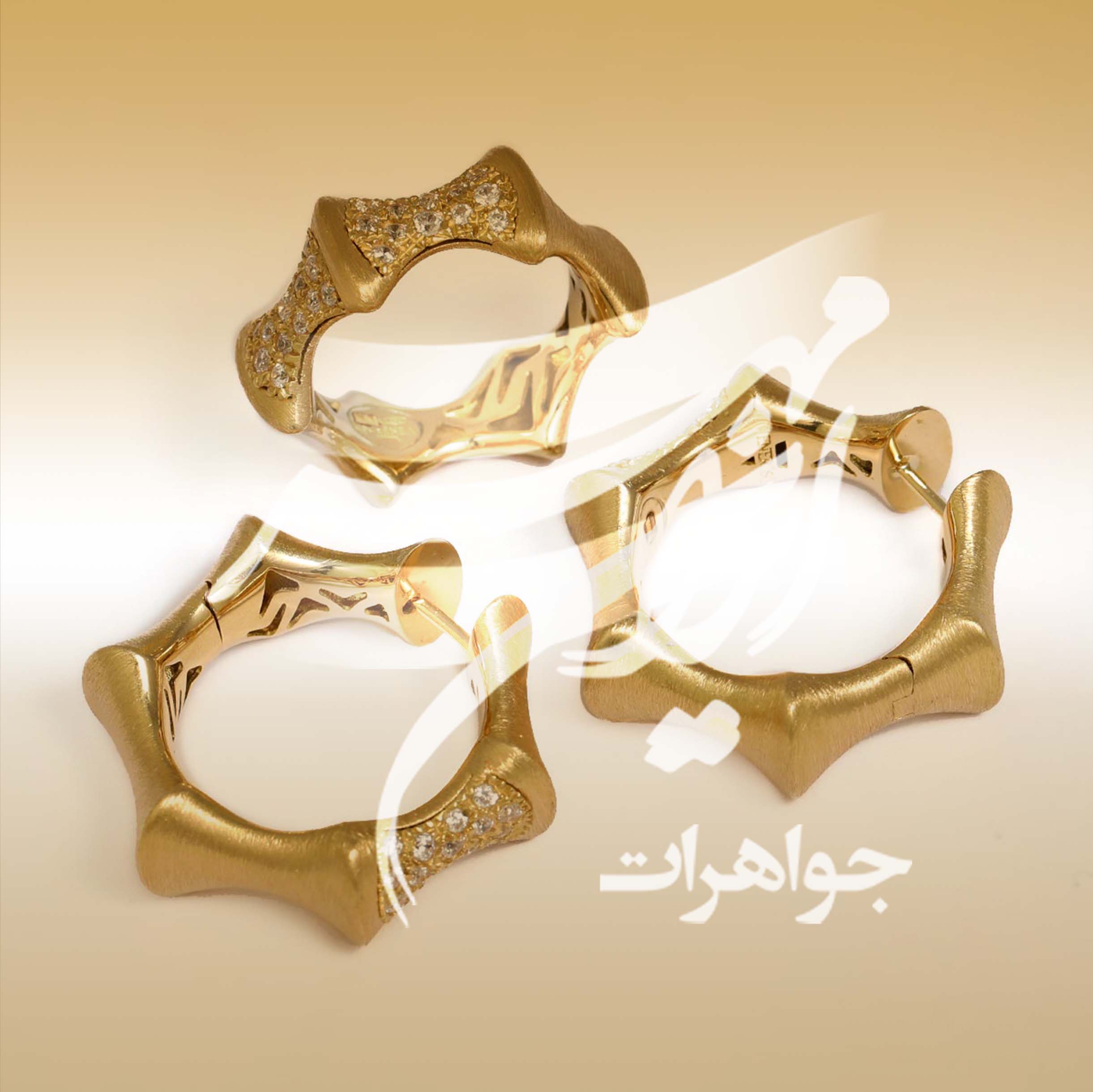 تحلیل طلایی روز/ طلای جهانی و سکههای ایران در مسیر صعودی