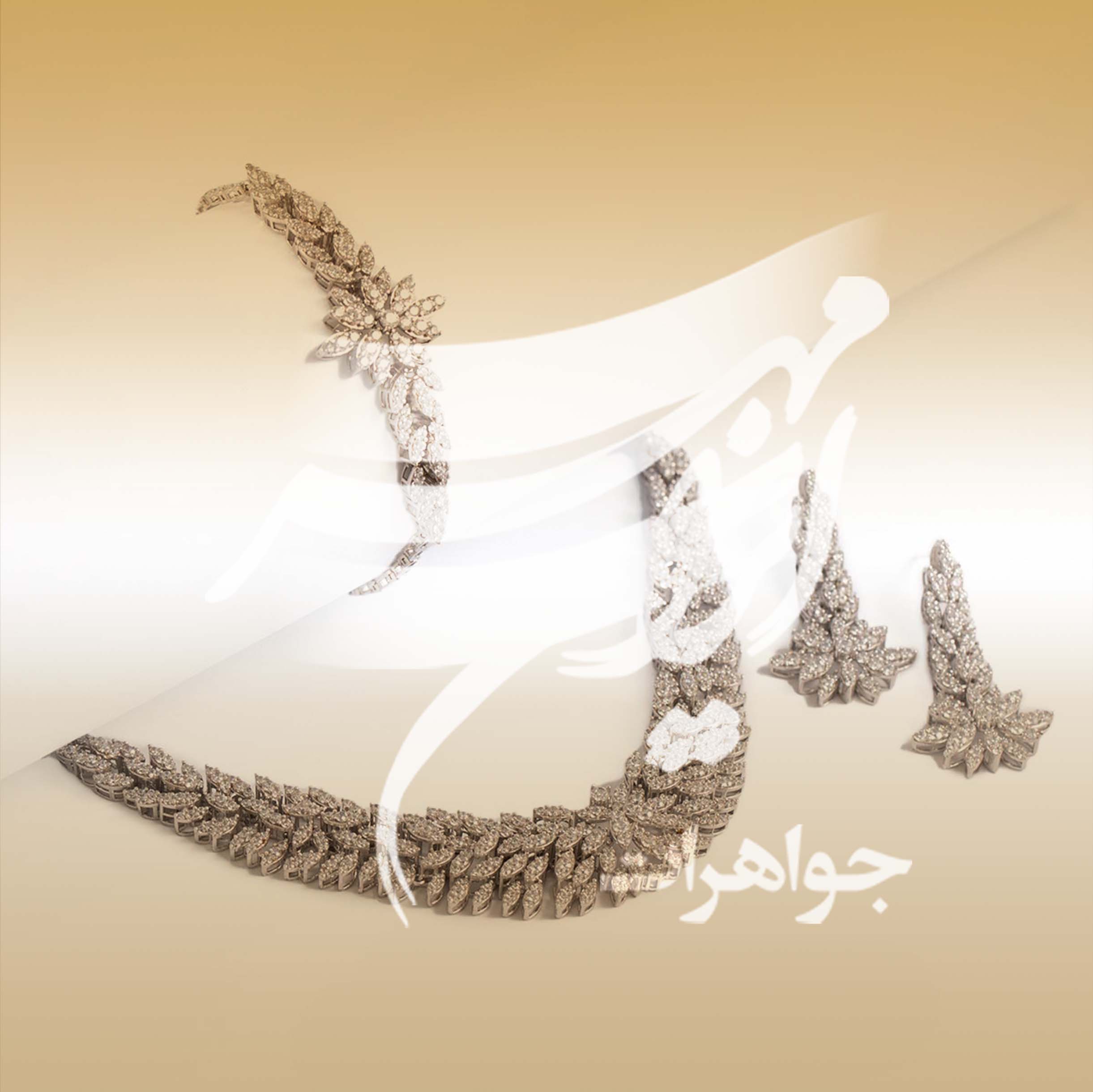 تحلیل طلایی روز، اونس در مدار صعود، جهش قیمت‌ها هم‌زمان با سقوط دلار و موج تازه‌ی تقاضای امن!