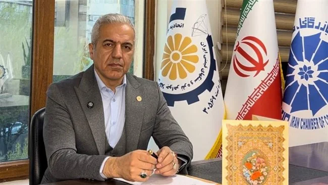 رئیس اتحادیه تولیدکنندگان و صادرکنندگان طلا و جواهر ایران خبر داد: با اصلاح و ابلاغ ضوابط جدید که در حال حاضر در مرحله نهایی است ، تحویل طلا به‌صورت آب‌شده و شمش نخواهد بود و تحویل طلاهای فروخته‌شده در سکوهای مجاز فروش آنلاین طلا، به‌صورت پلاک‌های...