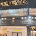 سرقت مسلحانه 8 کیلو طلا در درگهان/ تعقیب سارقان ادامه دارد