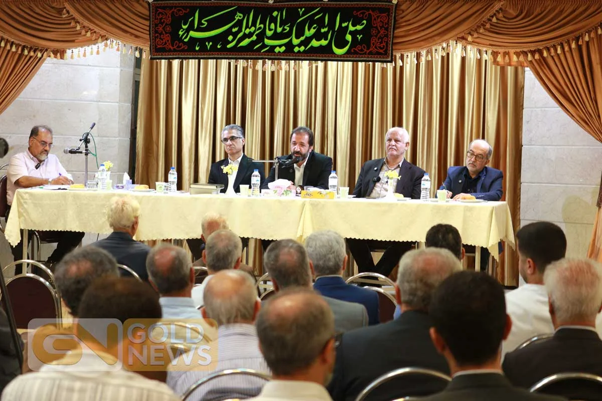 حضور چشمگیر پیشکسوتان و فعالان صنف و صنعت طلا در سومین جمعه هم اندیشی مجمع پیشکسوتان و کارآفرینان صنف طلا به روشنی نشان داد که آینده این صنعت چندهزارساله، دغدغه ای مشترک درمیان تمامی فعالان این صنف است.