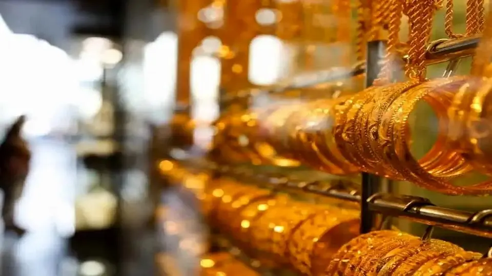 اتحادیه طلا و جواهر تهران در خصوص بازگشایی بازار در روز شنبه 20 دی‌ماه با توجه به شرایط امنیتی اظهار بی‌اطلاعی کرد و عنوان داشت خبر دقیقی از بازگشایی بازار طلا در دسترس نیست و بازار طلا در بلاتکلیفی بازگشایی است.