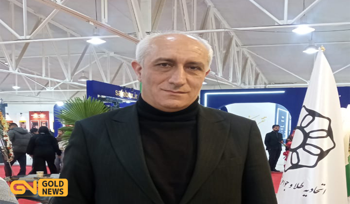 رئیس اتحادیه طلا و جواهر ارومیه اعلام کرد: صنعت طلا دوران «پوستاندازی» را سپری میکند و گذر از شرایط فعلی، موجب خروج فعالان غیرمتخصص از صنف طلاشده و به این ترتیب، جایگاه واقعی و شایسته فعالان متعهد و باسابقه در بازار تثبیت خواهد شد.