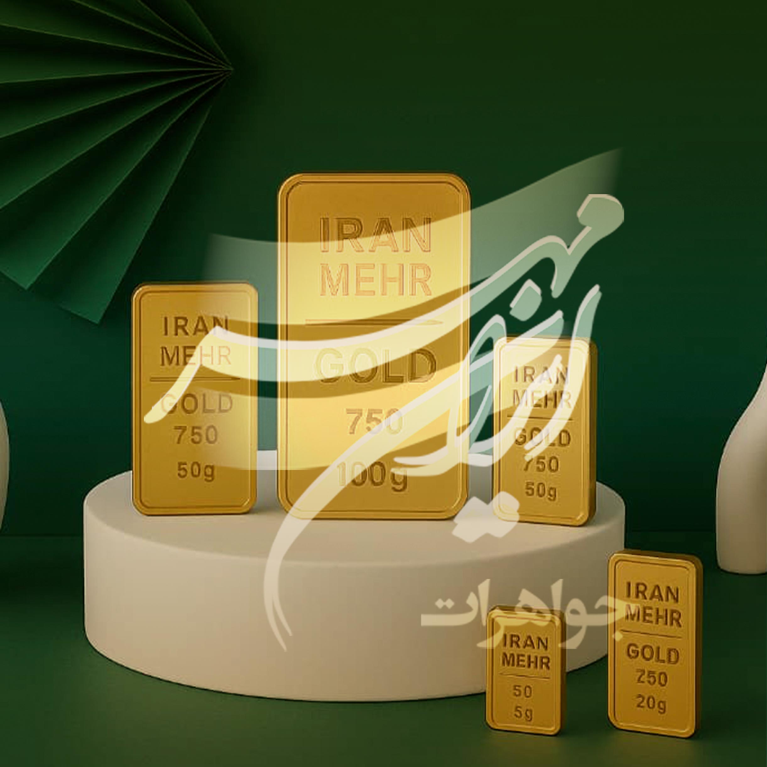 طلا دوباره گران شد؛ بازار با احتیاط اما رو به رشد حرکت میکند. افزایش جزئی قیمت جهانی طلا و واکنش مثبت بازار داخلی، نشانهای از ادامه تقاضای پایدار و اعتماد نسبی سرمایهگذاران است