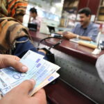 بازگشت تقاضا به بازار