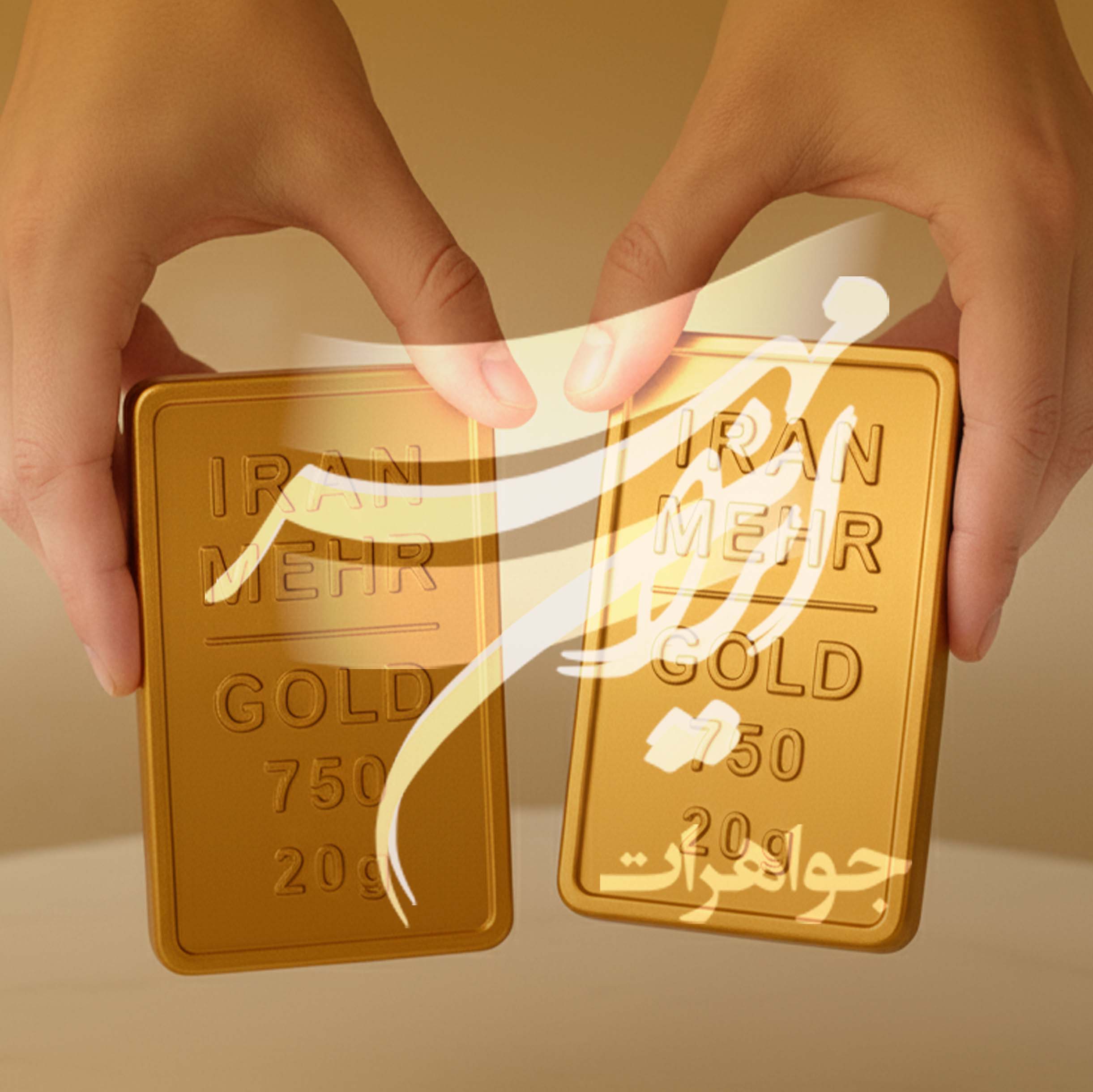 تحلیل طلایی روز/ «طلای جهانی در مدار احتیاط، بازار داخلی آرام و بیجهش»