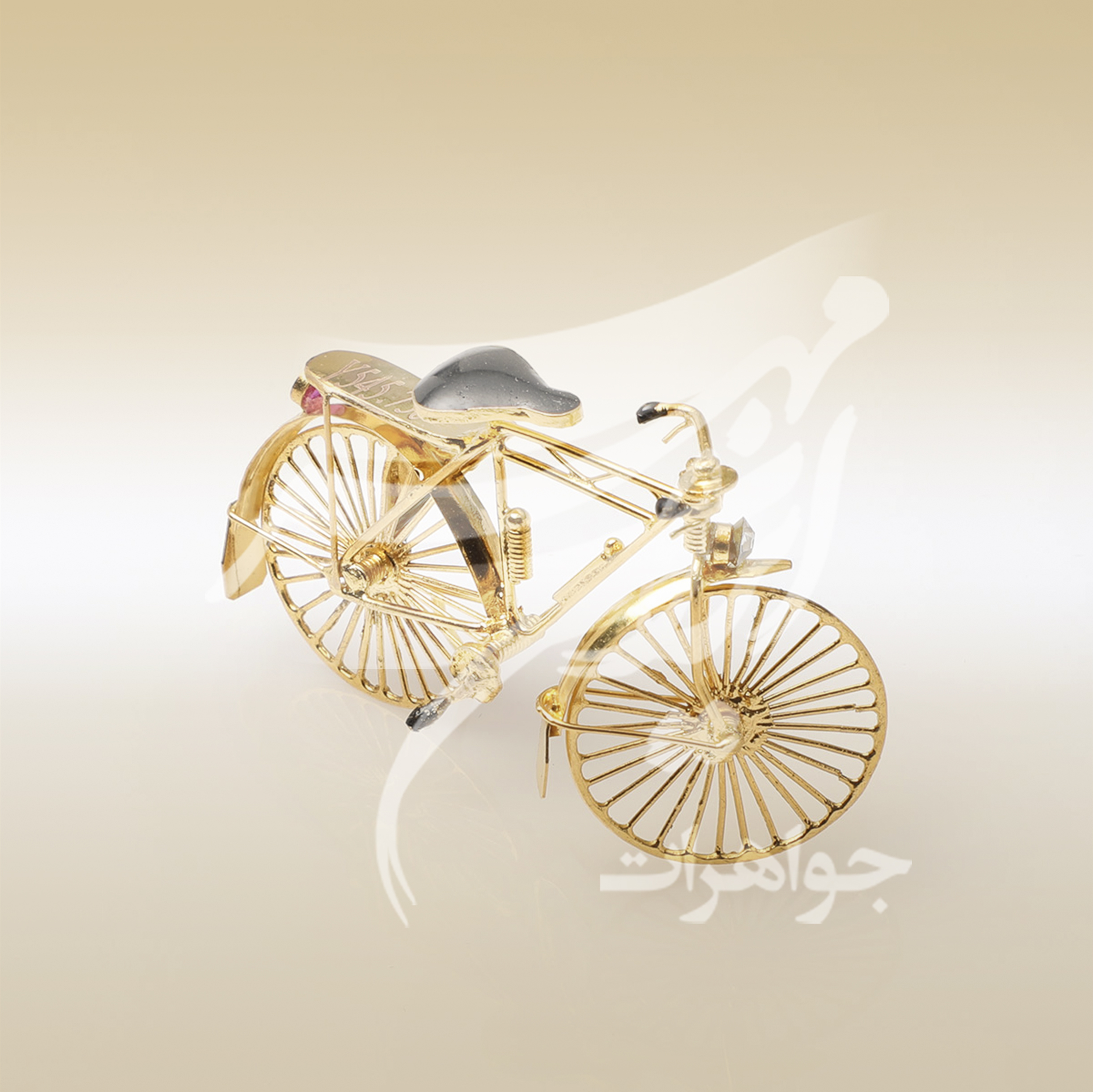 تحلیل طلایی روز