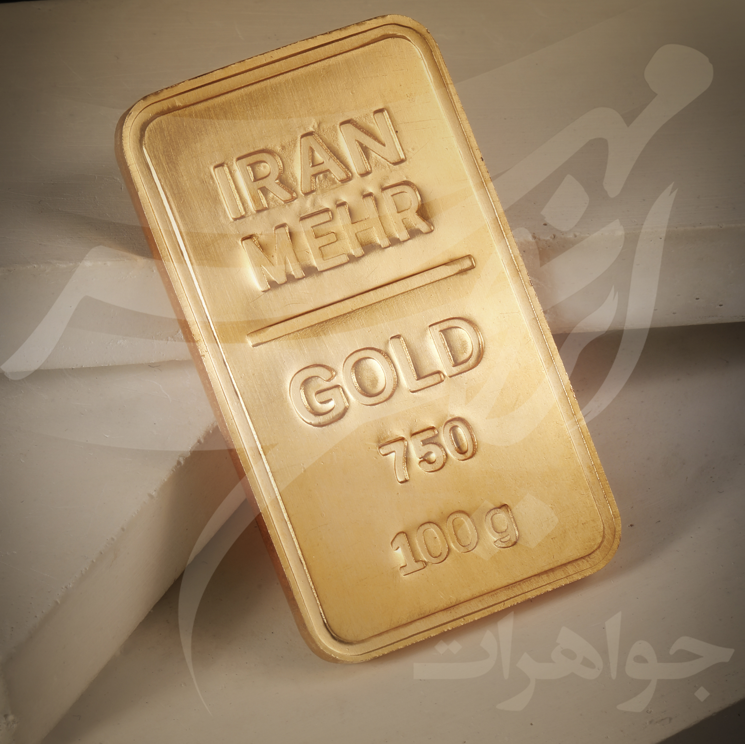 تحلیل طلایی روز