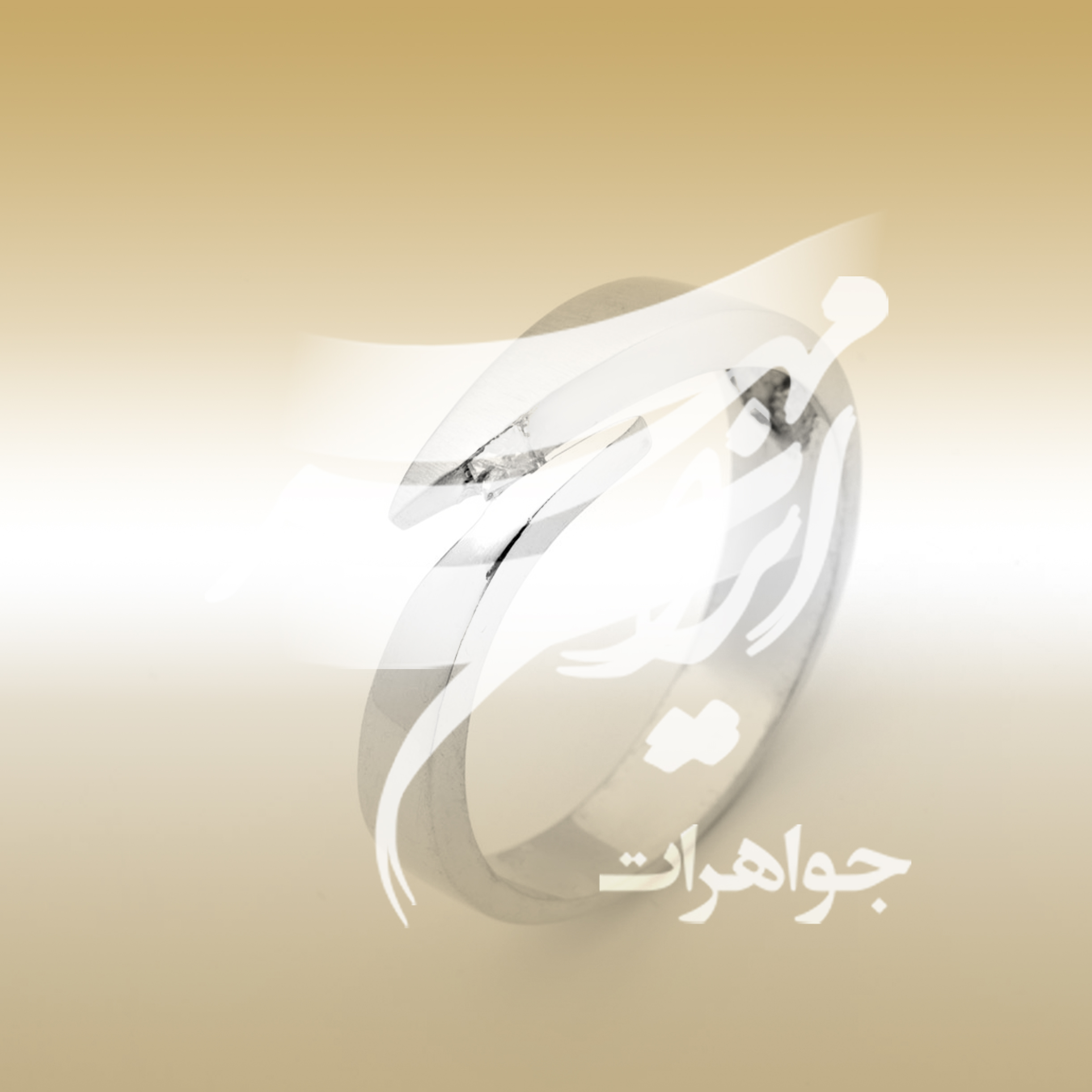 تحلیل طلایی روز/بازار طلا امروز در ثبات؛ فرصت سرمایه‌گذاری مطمئن