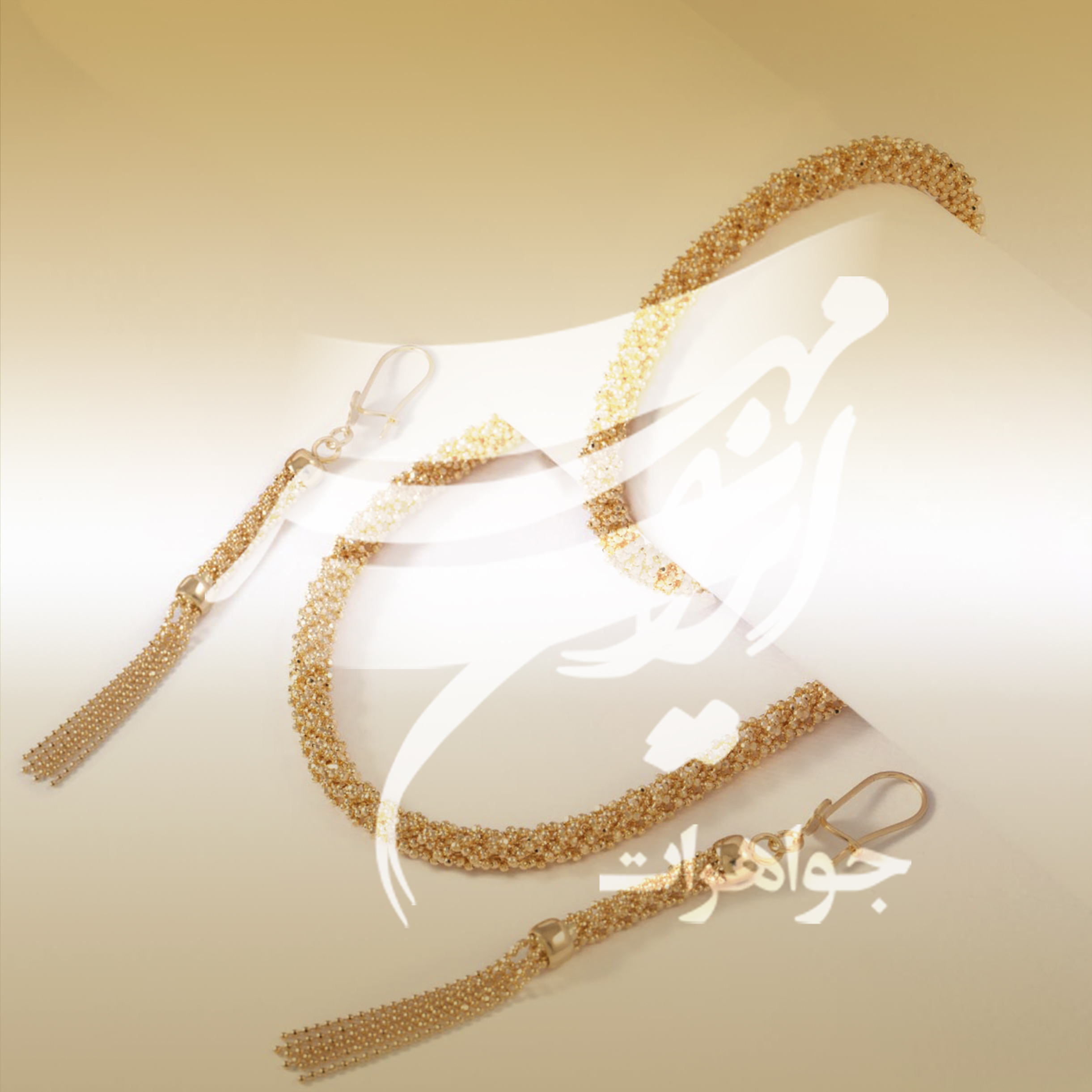 تحلیل طلایی روز/با صعود اونس، قیمت طلای ایران خود ثابت ماند.