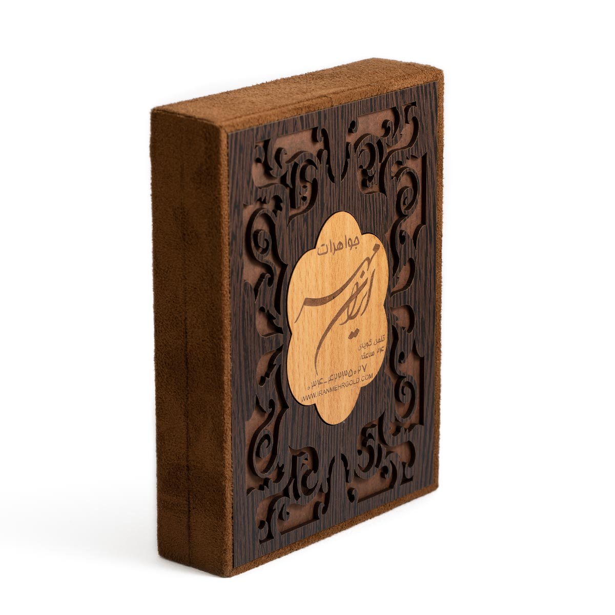 جعبه نیم ست لوکس