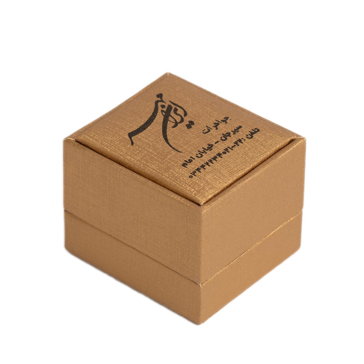 جعبه النگویی