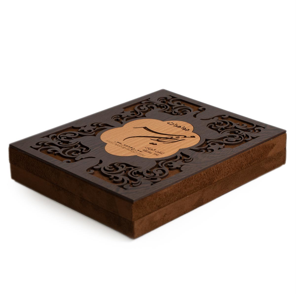 جعبه سرویس مجلل بزرگ