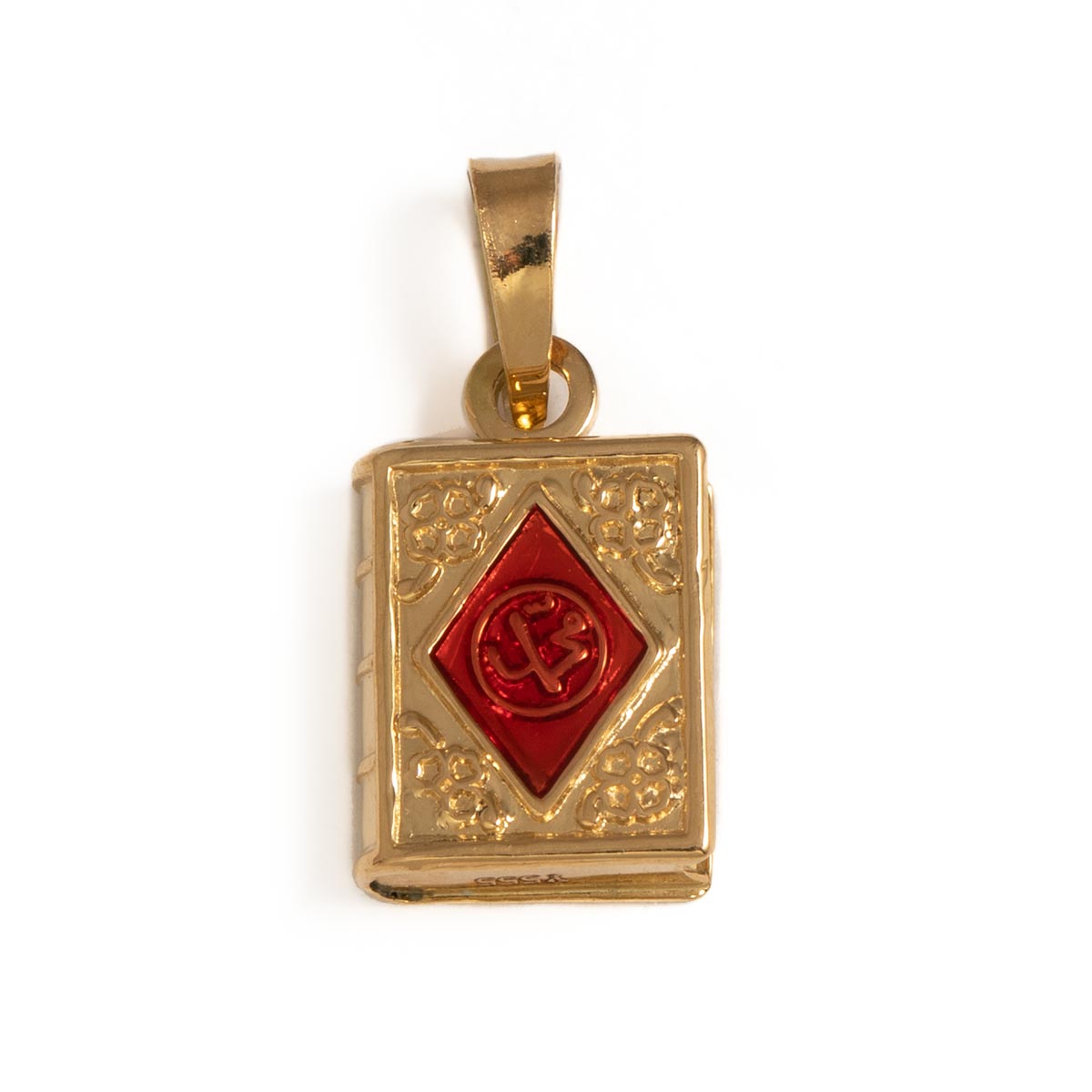 دستبند انگشتر تیفانی