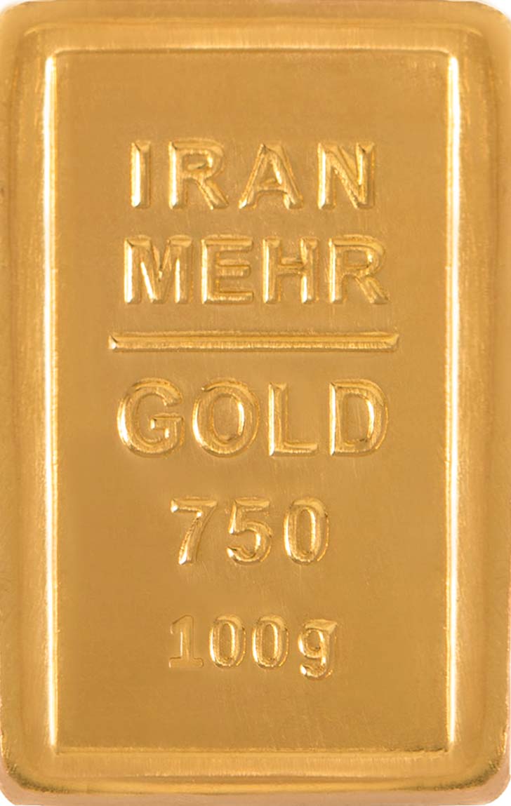 قطعه ۱۰۰ گرمی